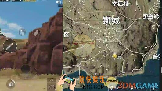绝地求生刺激战场沙漠地图卡空气墙bug教程_怎么卡空气墙bug