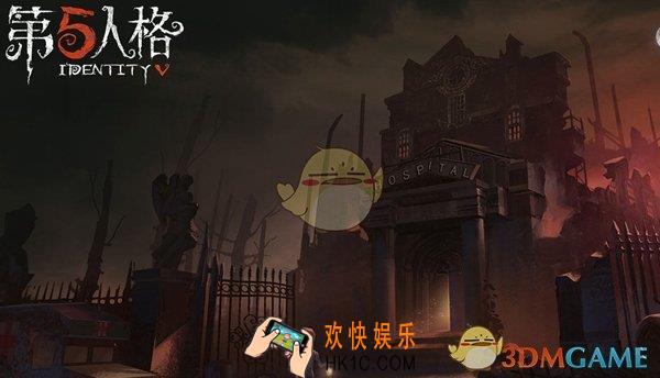 第五人格安装失败怎么办_无法安装解决方法详情