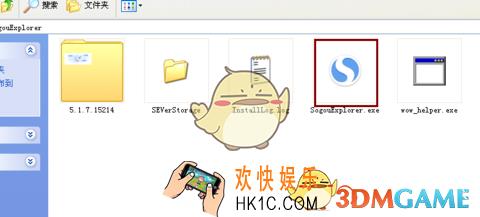 搜狗浏览器更改手势颜色方法介绍_怎么更改手势颜色