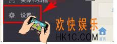 百词斩设置微信打卡样式方法介绍_怎么设置微信打卡样式