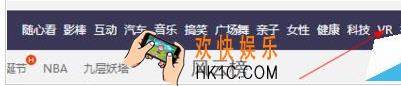 百度视频观看vr视频方法介绍_怎么看vr视频