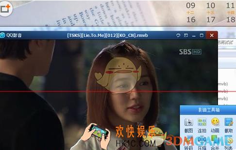 qq影音视频共享教程_怎么共享视频