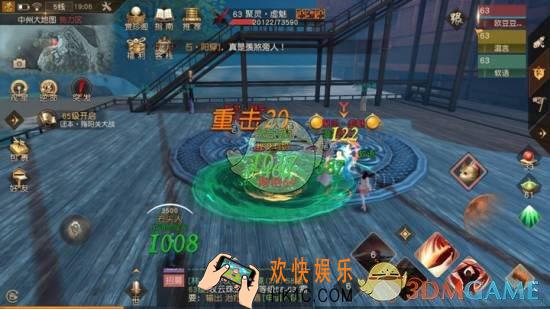 九州海上牧云记寰化聚灵怎么玩 寰化聚灵玩法攻略详情