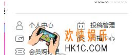 哔哩哔哩更改绑定手机号方法介绍_怎么更换手机号绑定