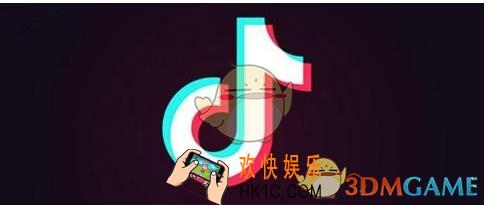 抖音如何上传照片 抖音上传照片方法