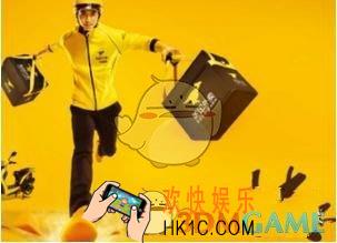 美团申请退款方法流程介绍_怎么申请退款