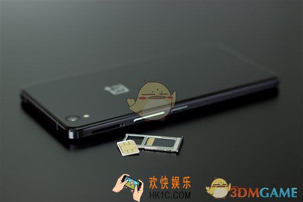 三大运营商7月1日取消流量漫游费 流量费降低百分之30是真的吗