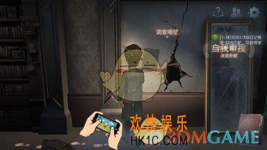 第五人格礼包兑换码使用及相关问题解答_礼包兑换码怎么用