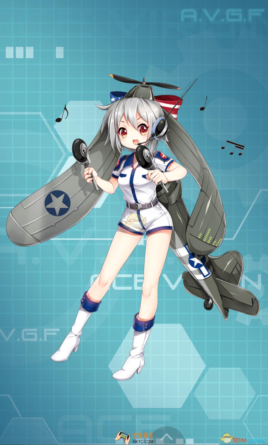 苍穹战线L