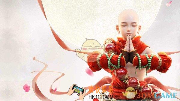 镇魔曲2018年清明节活动是什么 清明节活动一览