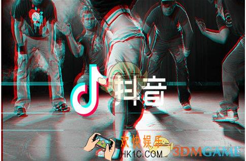 抖音私信发不出去是怎么回事 私信发不出去解决方法