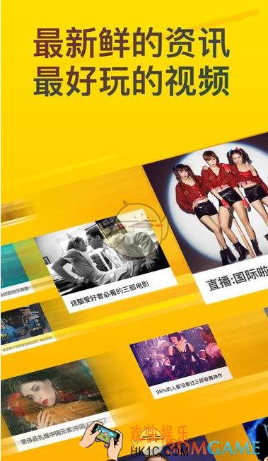 梨视频如何订阅视频 订阅视频查看方法介绍