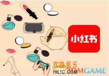 小红书怎么上传视频 上传视频方法介绍
