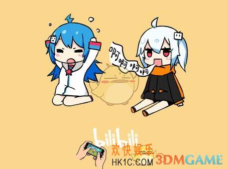哔哩哔哩修改昵称方法介绍_怎么修改昵称