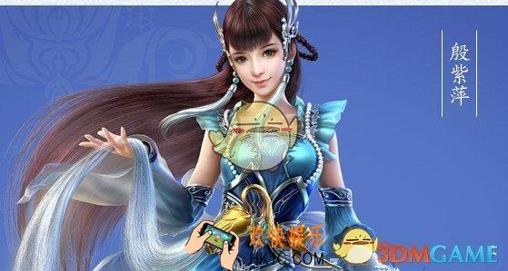 倩女幽魂手游医师法宝纹饰用什么属性 医师法宝纹饰搭配推荐攻略