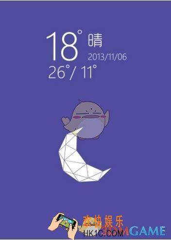 天气通录制语音播报天气方法介绍_怎么录制语音播报天气