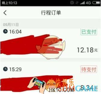 美团打车乘客不付款有什么后果 乘客不付款解决方法