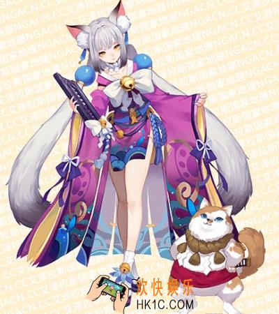 阴阳师猫掌柜上线时间 猫掌柜什么时候上线