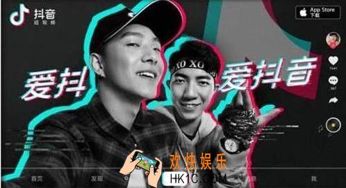 抖音暗号大全 暗号都有哪些
