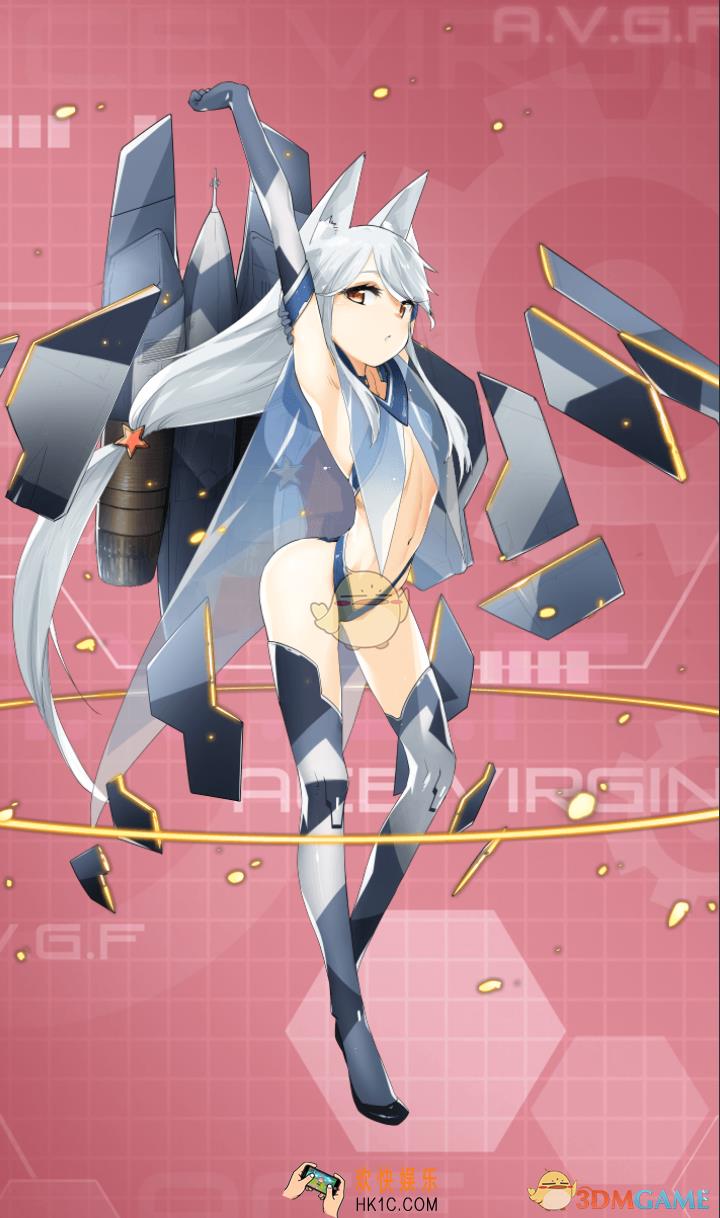 苍穹战线Su