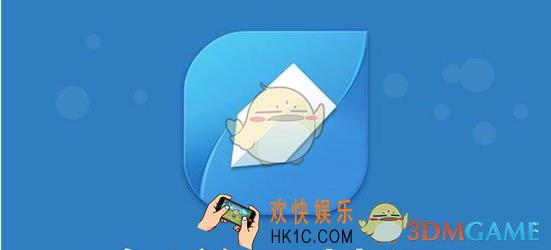 有道云笔记语音速记怎么用 语音速记使用方法介绍