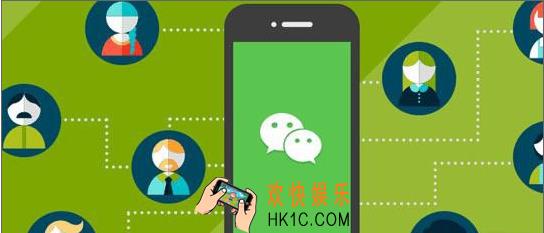 微信群人满了怎么加人 群满了加人方法