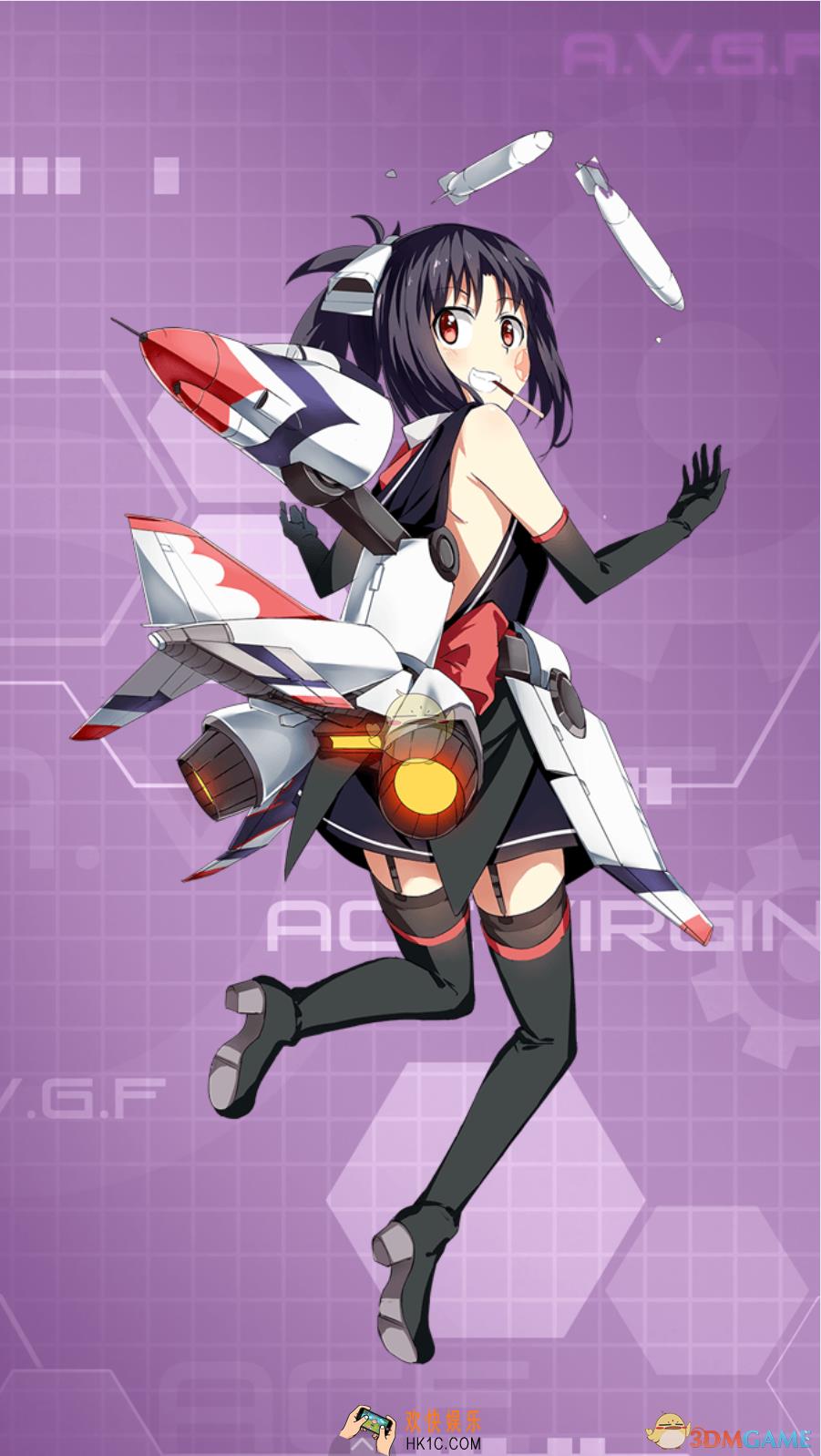 苍穹战线F