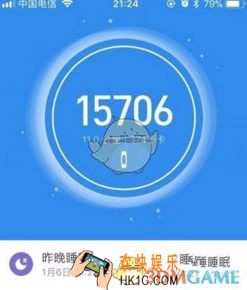 小米运动勿扰模式开启方法介绍_怎么打开勿扰模式