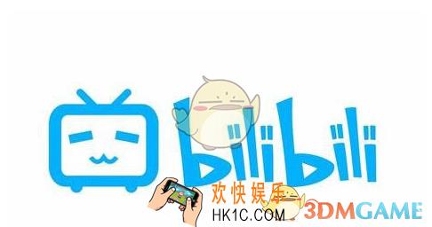 哔哩哔哩视频怎么下载到电脑 b站视频下载到电脑的方法