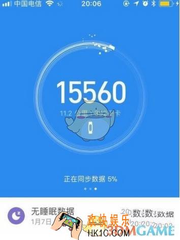 小米运动开启查找手环功能方法介绍_怎么查找小米手环