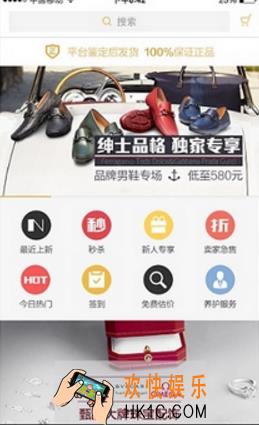 爱丁猫靠谱吗 交易有假货吗