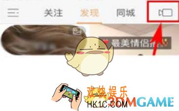 快手镜头速率怎么设置 镜头速率设置方法