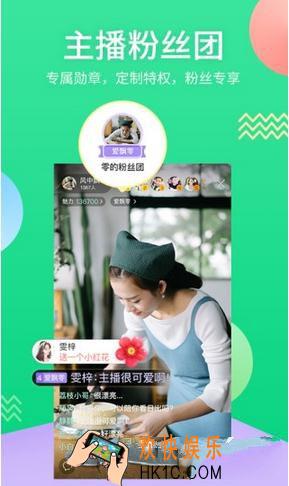 now直播清空浏览记录方法介绍_怎么清空历史观看记录