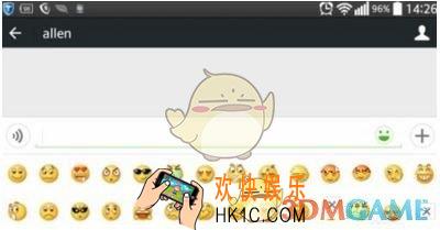 微信关闭横屏方法介绍_怎么关闭横屏