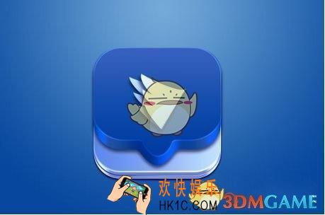 钉钉发送会议通知方法介绍_怎么发会议通知
