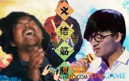 烤面筋之歌是什么梗_烤面筋之歌歌词介绍