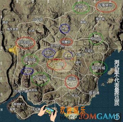 绝地求生全军出击新地图米拉玛地图资源分布详解_沙漠争霸新地图介绍
