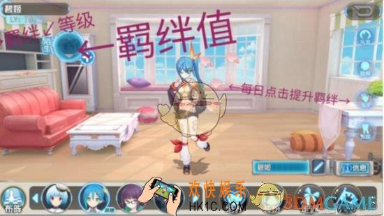 叛逆性百万亚瑟王妖精系统怎么样 妖精系统攻略介绍