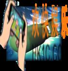 我的战争支援武器系统介绍_支援武器有哪些