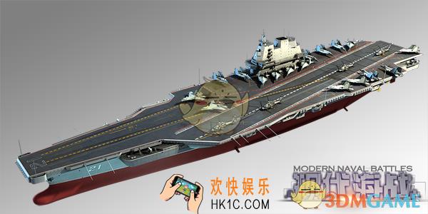 现代海战003型舰船图鉴介绍_003型舰船技能特性介绍