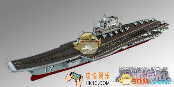 现代海战002型舰船图鉴介绍_002型舰船技能特性介绍
