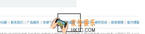 风云直播申请加入直播方法介绍_怎么加入直播