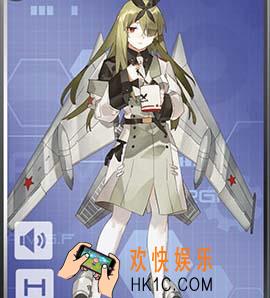 苍穹战线Tu