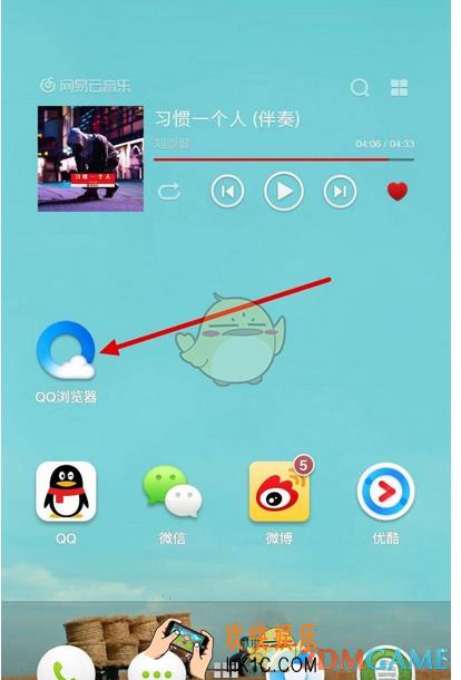 qq浏览器关闭WiFi助手方法介绍_怎么关闭wifi助手