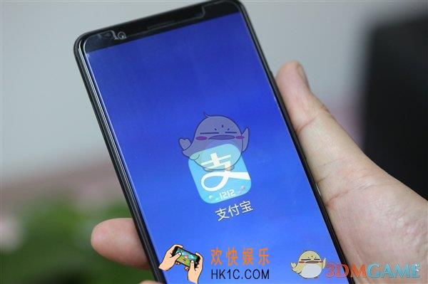 余额宝限购什么时候结束_余额宝解除限购延期原因说明
