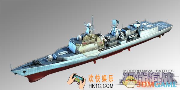 现代海战051C型型舰船图鉴介绍_051C型舰船技能特性介绍