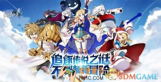 《叛逆性百万亚瑟王》该选择什么职业 职业解析|职业选择分析