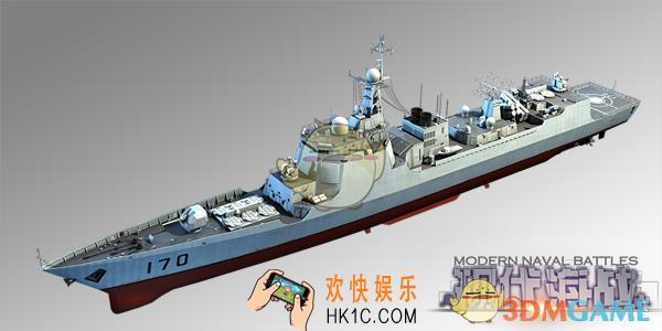 现代海战052C型舰船图鉴介绍_052C型舰船技能特性介绍