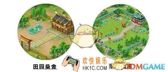 大话西游手游家园如何获得 家园获得攻略