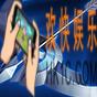 王者荣耀装备穿云弓图鉴 穿云弓属性详解